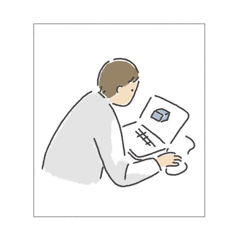 8B61D4ED-8566-4889-9F89-26467416658E