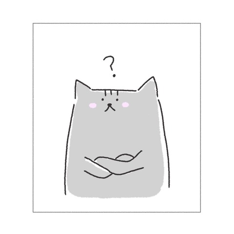 8D4C4AD2-22E8-4933-A618-1E1ADD7F1038