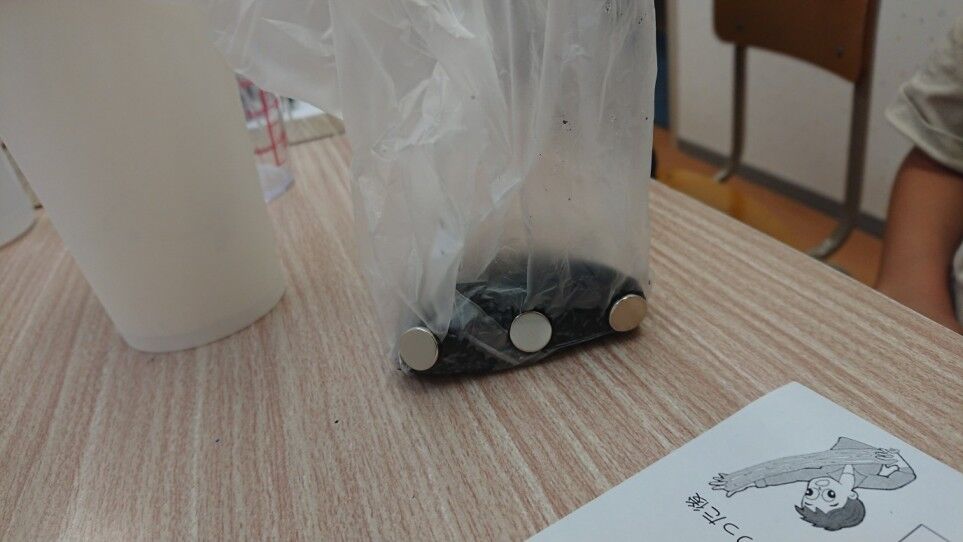 小学生の理科実験で スライムを作りました 長与駅前校 ｍ ｍ学進会 ナイスメール