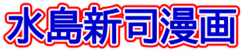 Logokako-newspaper-ClA1pXZg2s9LD3xQ