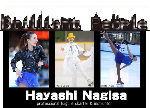 nagisahayashi表紙