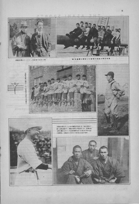 20200229213438_00001