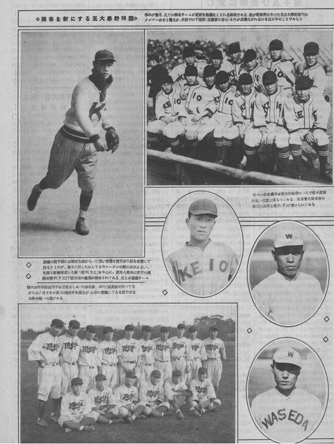 20200229212942_00001