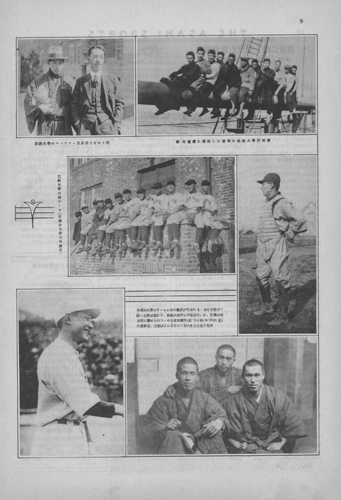 20200229213005_00001