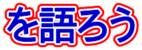 Logokako-newspaper-LBQ2HvGgQJjAvxA5 (3)