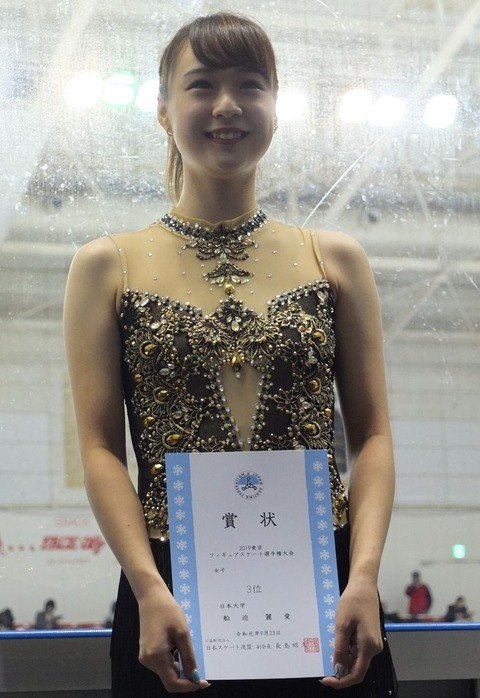 船迫麗愛20191004