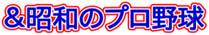 Logokako-newspaper-KZCzWg7HbFv8aK2I