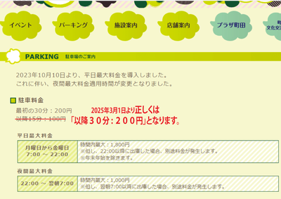 HP������å���������