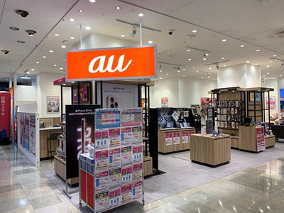 au����å�Į�ĥ�����