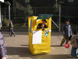 795bbd64.jpg