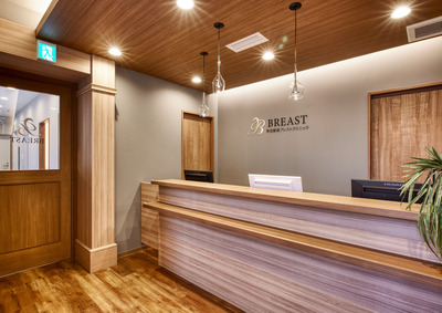 Į�ĥ֥쥹�ȥ���˥å���