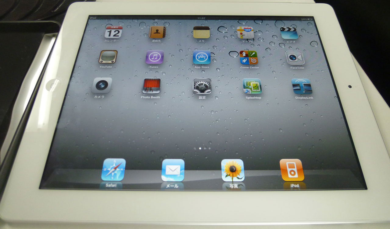 飛行機機内のテレビをipadに変更すると 機体が7 軽くなることが判明 Tablet Collection タブコレ Ipadやandroid タブレット端末のアプリやおすすめ機種を紹介