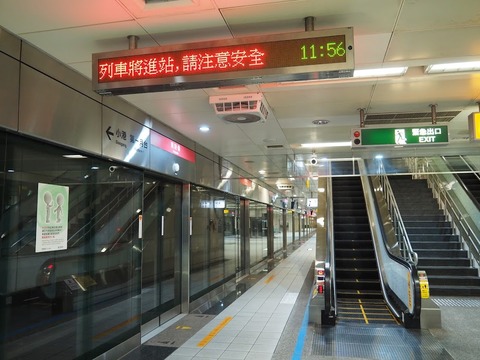 P9191904