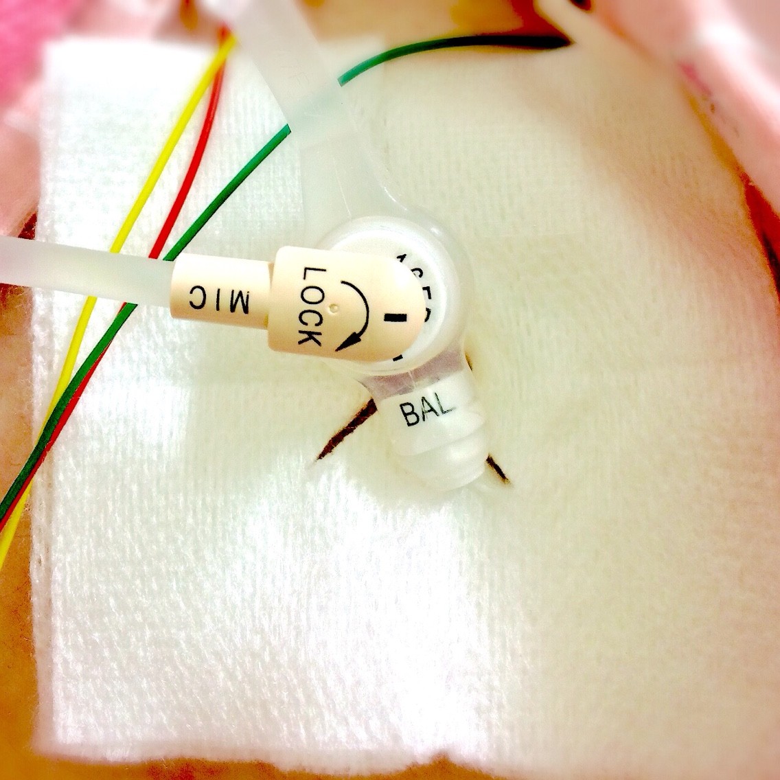 Peg 胃瘻 造設 休止中