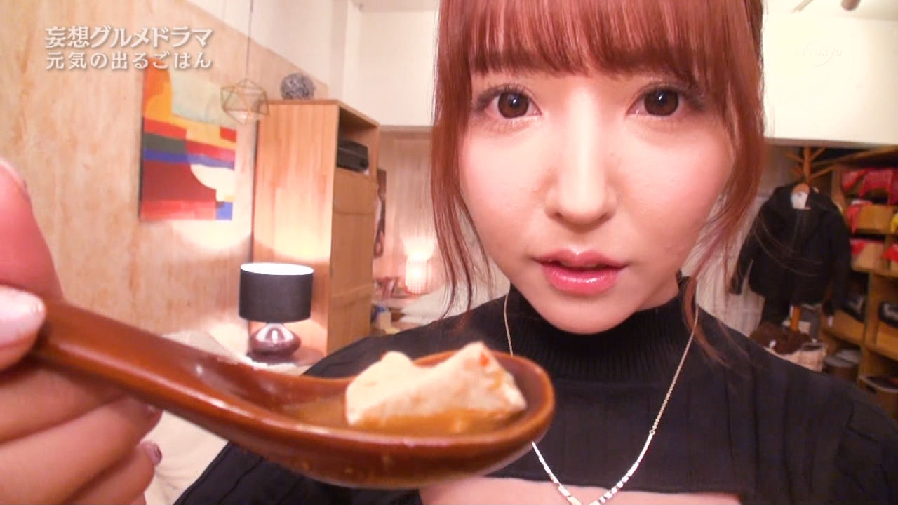 俊也の気まぐれ速報
	  元気の出るごはん～タチ喰い!
	コメント