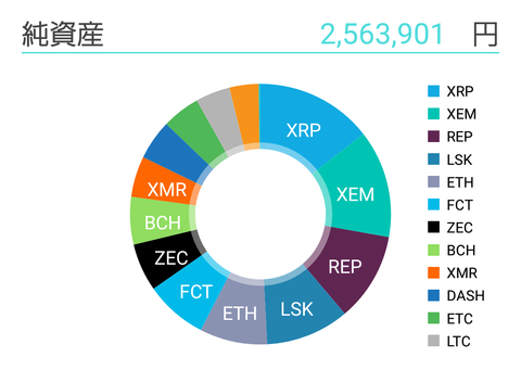 Screenshot_2018-01-13-16-29-31