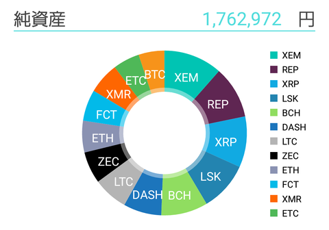 Screenshot_2017-12-24-13-07-24