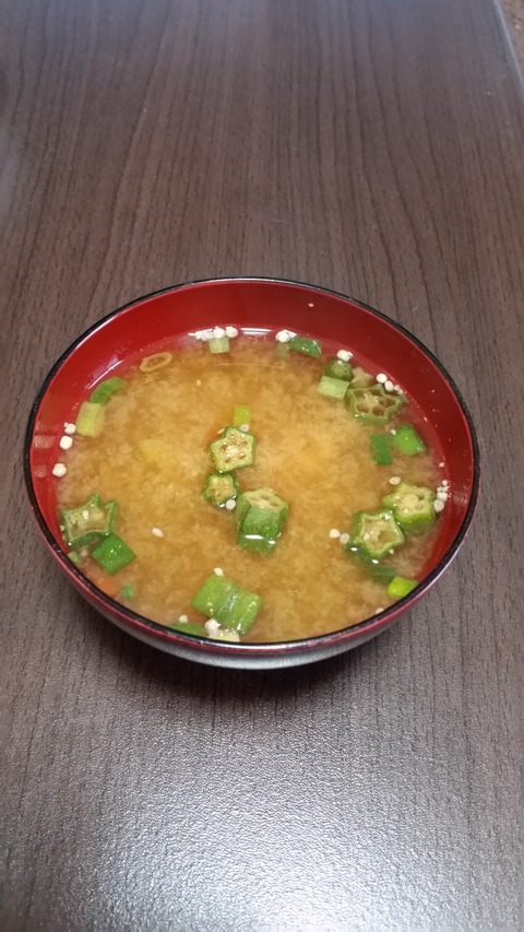 茨城県日立市の即席味噌汁2