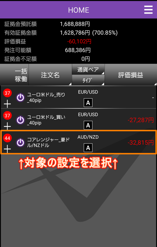 ①