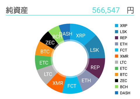 Screenshot_2018-04-07-09-51-33