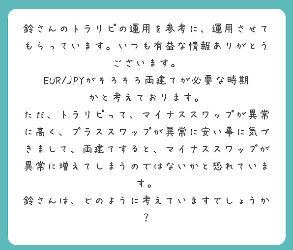 高32-1