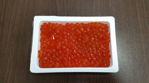 いくら3