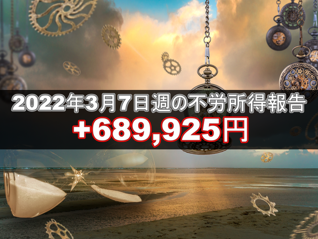 20220307