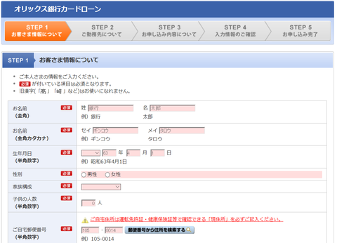 step1