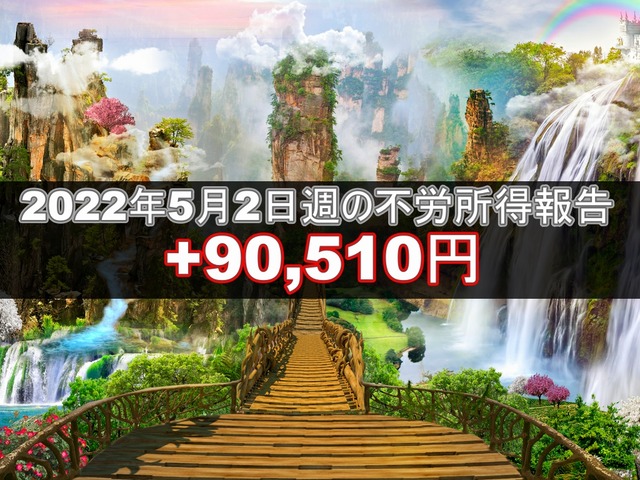 20220502