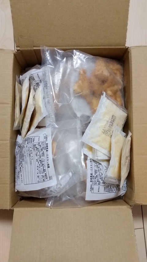 チキン南蛮どっさり