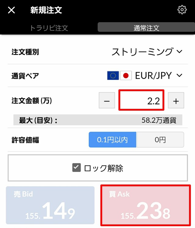 ストリーミング