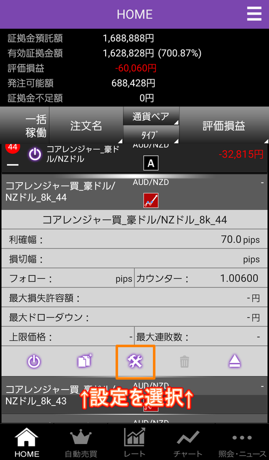 ③