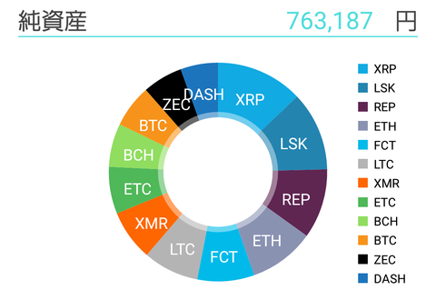 Screenshot_2018-03-25-11-03-14