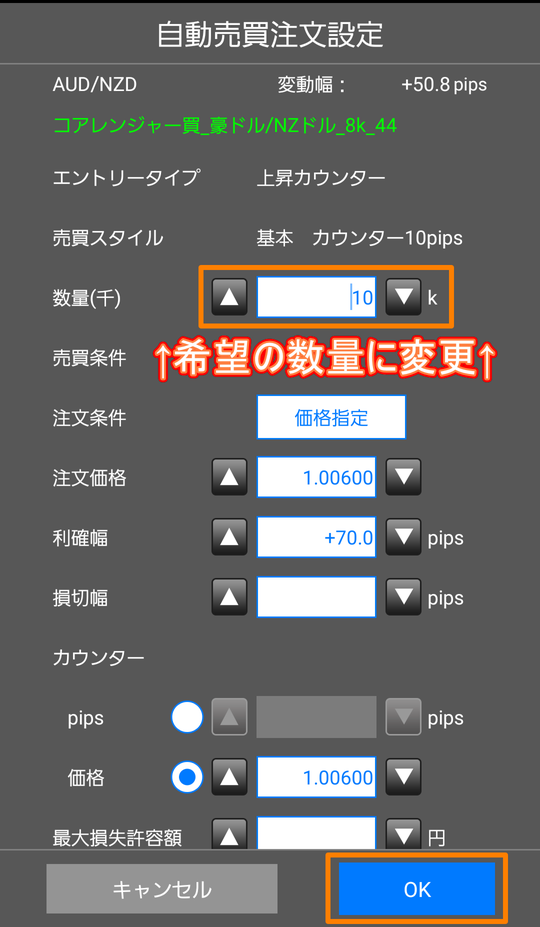 ④