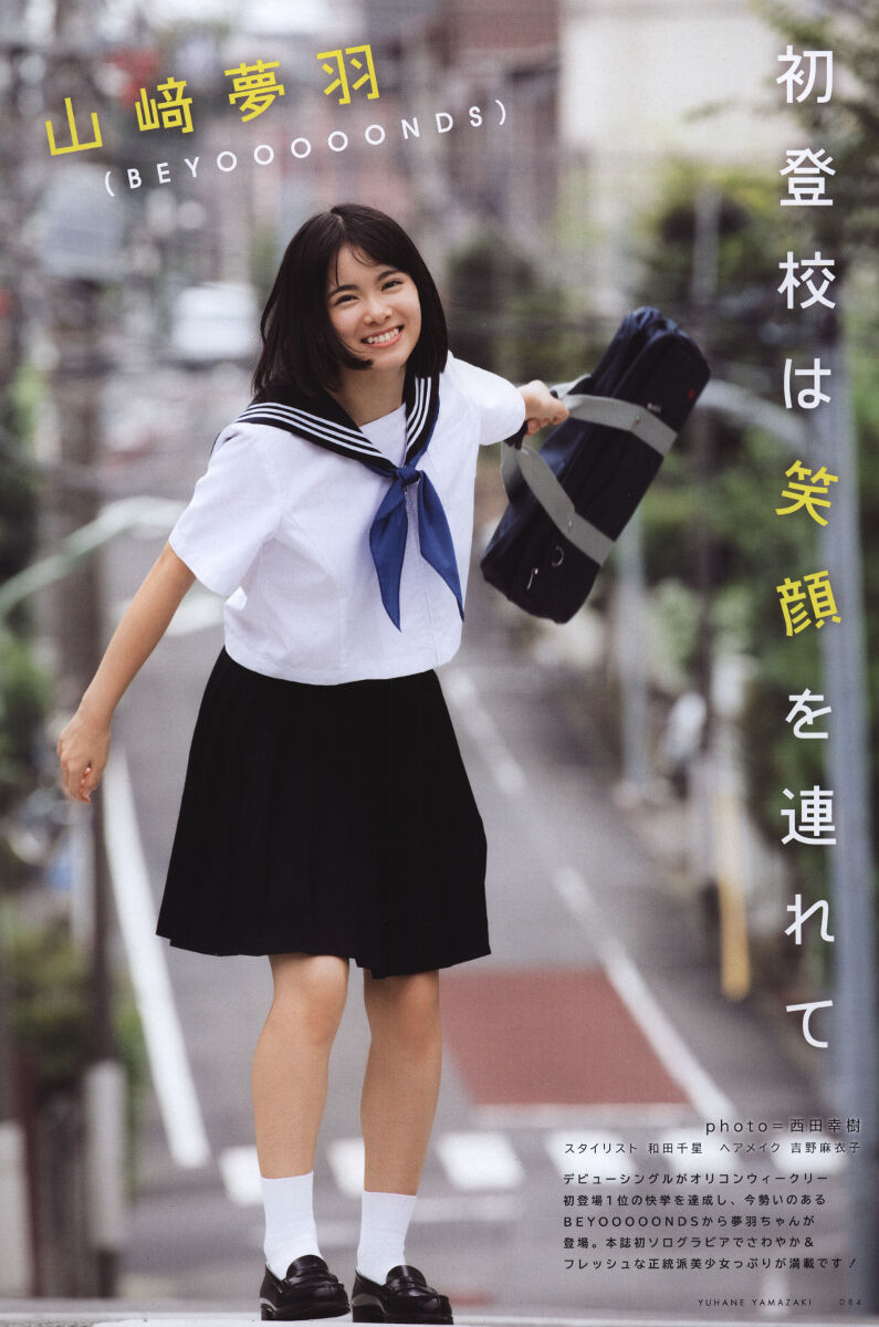 Mmmg台湾早安私設備份部落格 有花堪折直須折 Mmmg台湾早安私設備份部落格 有花堪折直須折