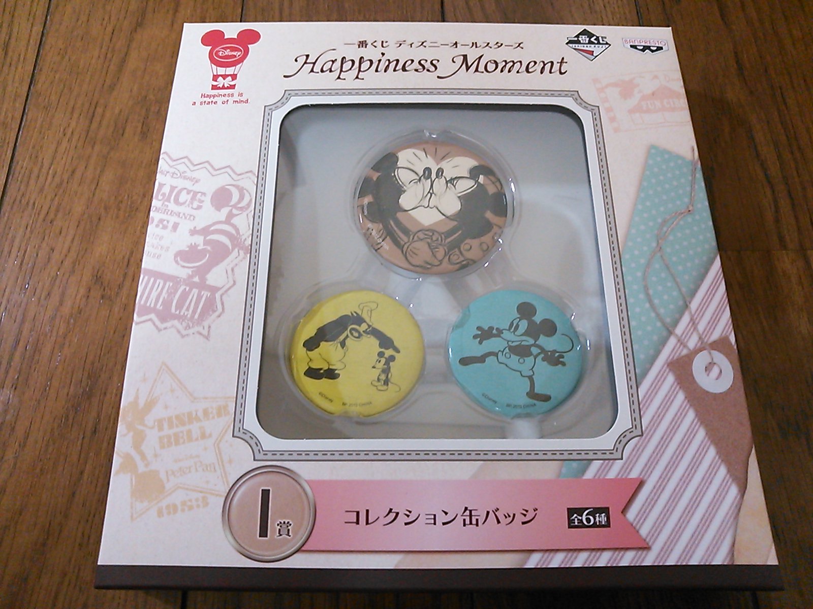 セブンイレブン 一番くじ ディズニー Tdr オカンとコッコと時々サクラ