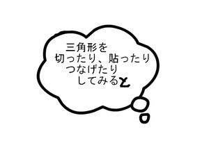 BlogPaint