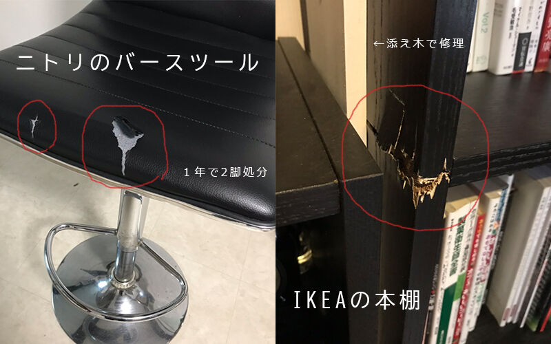 ニトリ・IKEA・無印のおすすめカラーボックス13選!部屋をおしゃれに見せる選び方も解説 : 北欧家具ブログ