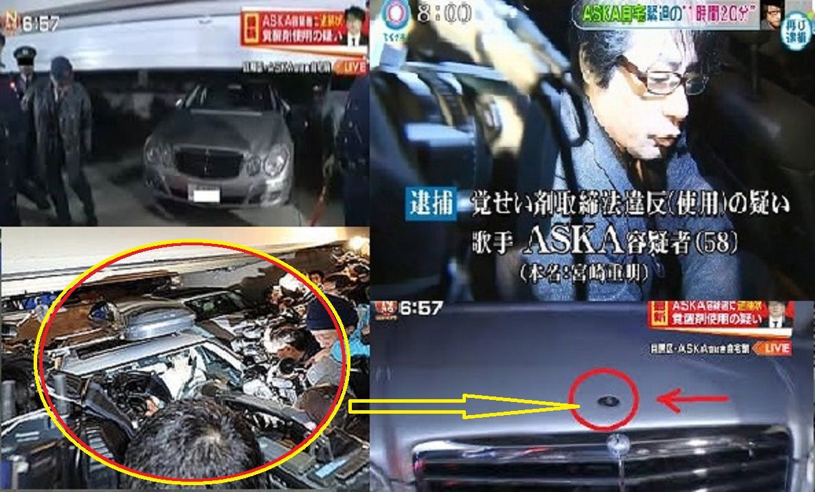 マスコミがaska車を破壊 エンブレム折り踏みつけ ももものまとめ日記