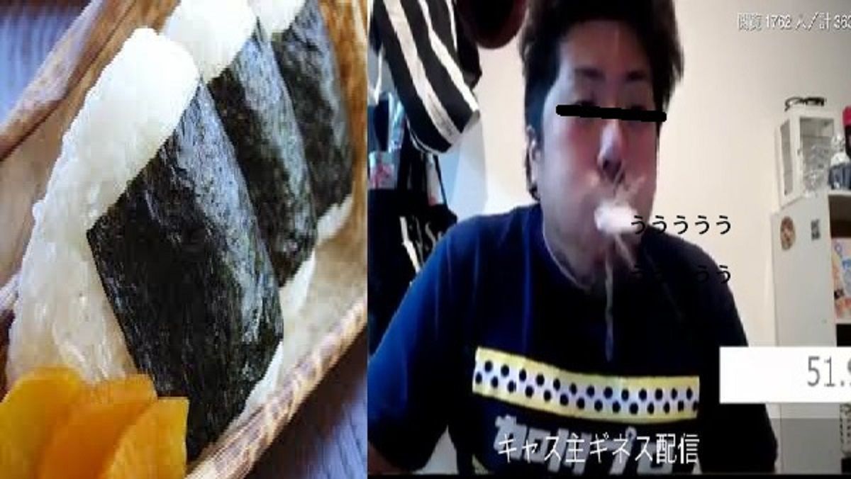 おにぎり早食い大会の参加者 喉をつまらせ死亡 ももものまとめ日記