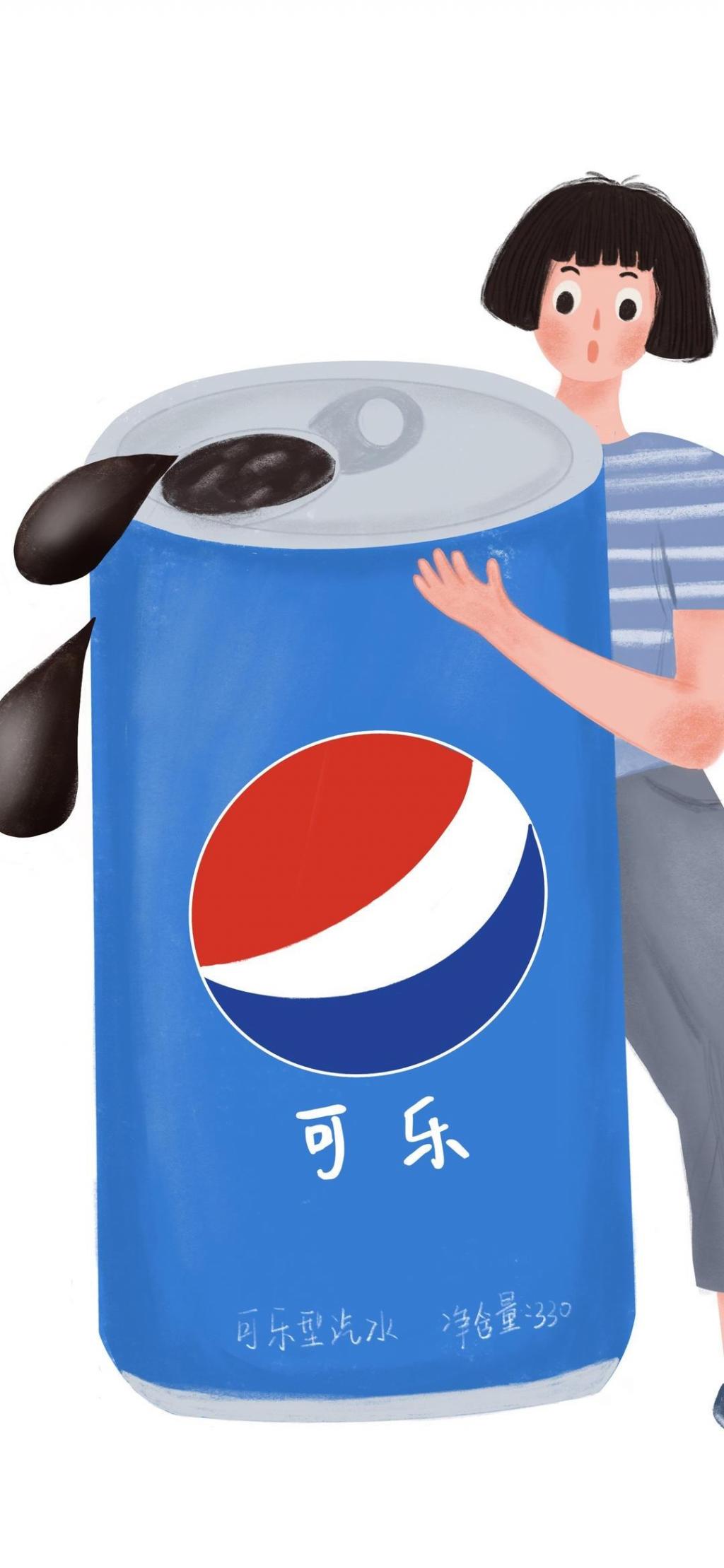 19年12月10日 壁紙