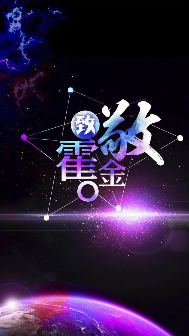 壁紙 壁紙