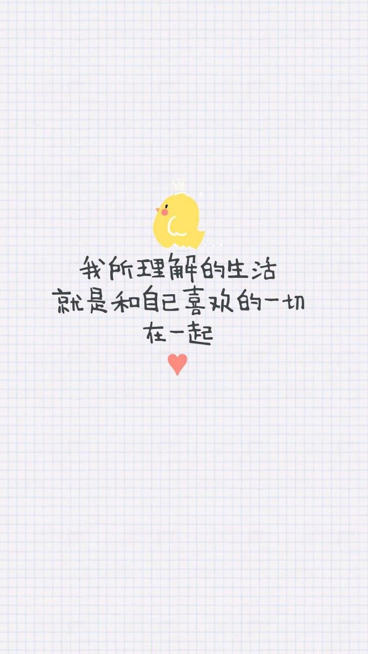 壁紙 壁紙