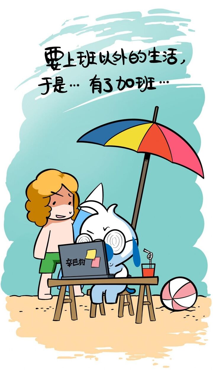 シンバ犬の仕事 ロック画面の画像 マシンの壁紙壁紙構築された新しい手 壁紙