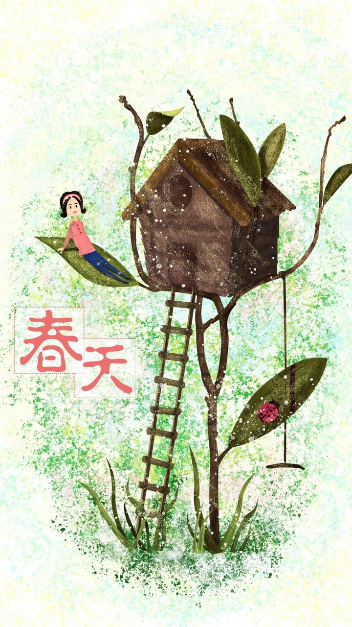 壁紙 壁紙