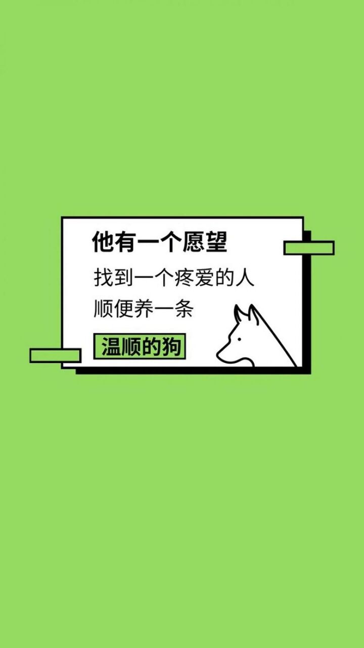 カップルの特別な 彼は ロック画面の画像 Hdのiphoneの壁紙アniメ電話の壁紙への欲求を持っています 壁紙 カップルの特別な 彼は ロック画面の画像 Hdのiphoneの壁紙アniメ電話の壁紙への欲求を持っています 壁紙