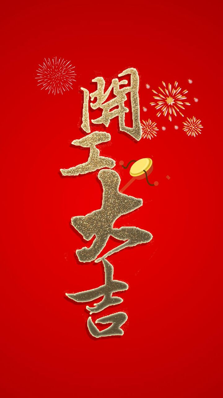 壁紙 壁紙