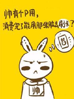 おデスdesuが円形壁紙iphone元帥は面白い Pの使用 ロック画面の画像 Hdの携帯電話の壁紙を持っています 壁紙 おデスdesuが円形壁紙iphone元帥は面白い Pの使用 ロック画面の画像 Hdの携帯電話の壁紙を持っています 壁紙