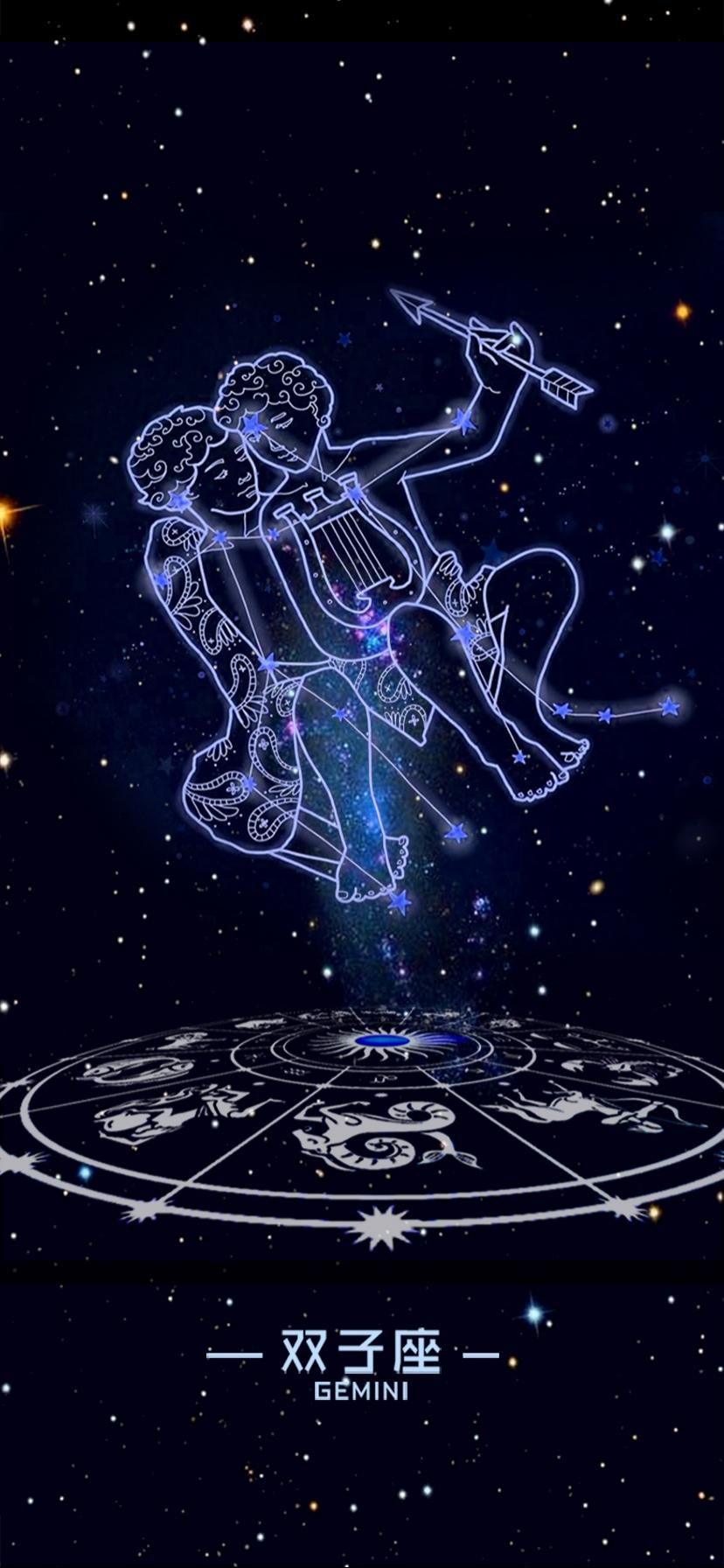 ジェミニの星 ロック画面イメージ きれいな 代わりの壁紙携帯電話の壁紙高アデカィ間のsu Iphone 壁紙
