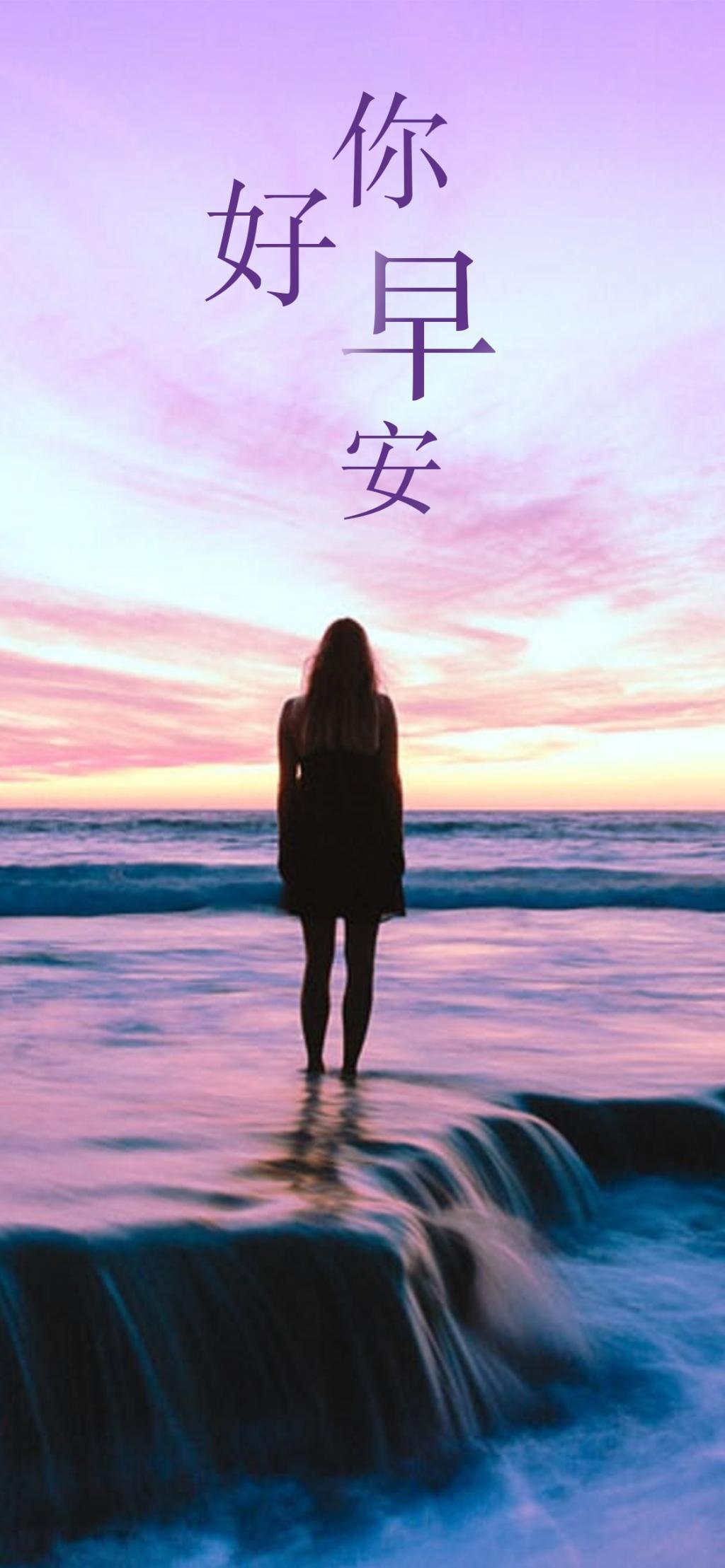 人生と夢と美しい ロック画面の画像 Hdの携帯電話の壁紙 Lite Nn風景の壁紙 壁紙 人生と夢と美しい ロック画面の画像 Hdの携帯電話の壁紙 Lite Nn風景の壁紙 壁紙